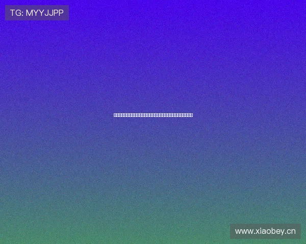 欧洲顶级体育赛事直播平台发展现状与观赛体验全景解析深度报告研究