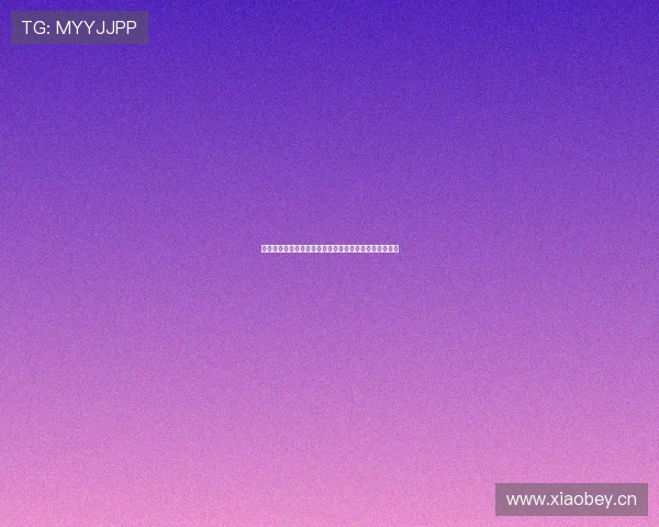 鲨鱼直播软件下载安装教程一键轻松获取超高清直播体验